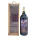  автомобиль большая сумка ligadu-yu1996 2000 память Magnum бутылка 1500ml 12.5% CHATEAU TRIGADEUIL [H]