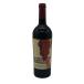 rupti мутон do мутон low to порог двери to2005 750ml 13% LE PETIT MOUTON DE MOUTON ROTHSCHILD [O0]