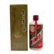 ... шт. sake mao Thai sake небо женщина этикетка 2023 500ml 53% KWEICHOW MOUTAI [D2]