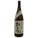  черепаха . shochu Murao 1800ml 25% [L0]