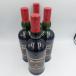 [ не . штекер ]a-dobeg5 год WEE BEASTIE 700ml 47% 4 шт. комплект [7F]