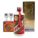 ... шт. sake mao Thai sake небо женщина этикетка 2007 500ml 53% MOUTAI 935g[C1]