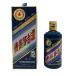 ... шт. sake mao Thai sake . звезда пшеница . главный бутылка . год 2017 500ml 53% MOUTAI [S2]