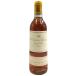  автомобиль to-tikem1994 375ml 14% Chateau d'Yquem [O4]