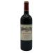  автомобиль to- Caro nsegyu-ru2009 750ml 12.5% Chateau Calon Segur [T1]