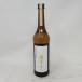  новый .. лен кошка 720ml 13 раз 2023 год 7 месяц отгрузка [R1]