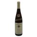 Ch. W. bell n Hal towaina Lee Lee sling a незначительный re-ze1989 750ml 9.5% Weingut Ch.W. Bernhard Hackenheimer Kirchberg Riesling [A0]