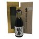  Kobe sake сердце павильон удача . супер Special . большой сакэ гиндзё 2025 год 6 месяц 720ml 15% [A2]