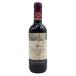 k L коричневый bela can tiklasiko1996 375ml 12.5% Querciabella [S1]