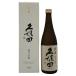  утро день sake структура Kubota .. дзюнмаи сакэ большой сакэ гиндзё 720ml 15% 2025 год 11 месяц [I3]