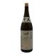  высота дерево sake структура 10 4 плата книга@ круг .. шар вернуть 1800ml 15% 2025 год 9 месяц JUYONDAI [Z0]