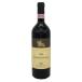 ka ste rotiama can ti Classico 1999 750ml 12.5% CASTELLO DI AMA [V1]