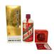 ... шт. sake mao Thai sake небо женщина этикетка 2023 500ml 53% KWEICHOW MOUTAI 953g[K2]