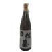 основной shochu Sato белый 1800ml [W4]