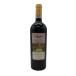  Conte ota- vi o пикколо mi-ni rosso Val datije2017 750ml 11% Conte Ottavio Piccolomini Rosso Valdadige [C2]