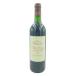  автомобиль to-bsko-1999 750ml 12.5% Chateau Bouscaut[C1]