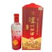 ... sake 5 год 500ml 52% LU ZHOU YU JIU[F]