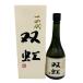  10 4 плата . радуга 720ml 16% 2023 год 11 месяц JUYONDAI [K2]