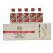 ... шт. sake mao Thai sake небо женщина этикетка 50ml 53% 5 шт. комплект MOUTAI полная масса 851g[Z0]