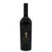  Trophy вино premium s tag сон dist liktokabe Rene so- vi niyonnapavare-2022 750ml 14.5% Trophy Premium Stags Leap[S0]