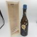 [ не . штекер ] Champagne Andre yuk желтохвост .tonachureH-60 2020 750ml 12.5% ANDRE HEUCQ[O]