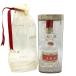 .. жидкость goryo Ueki 2024 500ml 52% China sake WU LIANG YE [B2]