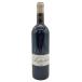  Anne peli Dell машина 2006 750ml 13.5% Ampelidae Le K [T1]