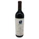  Opus one 2019 750ml 13.5% OPUS ONE [H1]