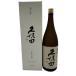  утро день sake структура Kubota .. дзюнмаи сакэ большой сакэ гиндзё 1800ml 15% 2026 год 5 месяц [C0]