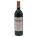  автомобиль to-bo-sito1999 750ml 14% Ch=teau Beau Site [S4]