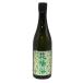  цветок .. дзюнмаи сакэ большой сакэ гиндзё нет .. сырой . sake . после . 100 десять тысяч камень прямой ..720ml 2024 год 11 месяц [E4]