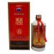... шт. сборник . China sake 6 год 500ml 52% MOUTAI [U1]
