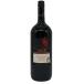 spineli monte тянуть Cheer -no2016 1500ml 12.5% Spinelli Montepulciano d'Abruzzo [F0]