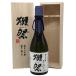  asahi sake структура . праздник дзюнмаи сакэ большой сакэ гиндзё полировальный 2 сломан три минут 720ml 15% 2024 год 9 месяц DASSAI [O2]