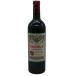 [ не . штекер ] автомобиль to-petoryus2004 13.5% 750ml CHATEAU PETRUS бордо вино [ включение в покупку не возможно ][B2]