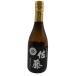  Sato sake структура коричневый сахар . включено Sato чёрный 720ml 25% [T1]