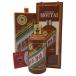 ... шт. sake . звезда этикетка .. дракон год 2024 чай керамика бутылка 53% 500ml MOUTAI KWEICHOW 990g[N0]