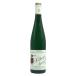 egomi. lave .rutinga-blaunekpa незначительный re-ze2017 750ml 7.5% Egon Muller Wiltinger braune Kupp Auslese [H4]