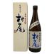  Murao черепаха . shochu все день пустой оригинал 750ml 25% [Y1]