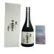  новый . sake структура новый . Sato ...720ml 15% 2023 год 12 месяц отгрузка ARAMASA [H2]