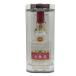 .. жидкость goryo Ueki 2018 China sake 500ml 52% WU LIANG YE [A3]
