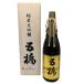  sake . sake структура .. дзюнмаи сакэ большой сакэ гиндзё 16% 1800ml 2024 год 3 месяц ....[Q1]