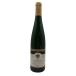 toli тонн Hymer apote- Kelly sling a незначительный re-ze2010 Mauser 750ml 9% Trittenheimer Apotheke Riesling AUSLESE [F2]