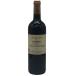  Leo - гонг nshum-sa2010 750ml 13% Les Hauts de Lynch-Moussas [Z1]