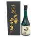  высота дерево sake структура 10 4 плата 7 сидэ 2 10 .720ml 15% 2024 год 11 месяц JUYONDAI [Q1]