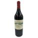 автомобиль to-pa vi Saint Emilion g разряд ryu2009 750ml 14.5% Chateau Pavie SAINT EMILION GRAND CRU[G1]