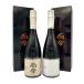  дерево магазин правильный sake структура . сейчас Special сверху самец блок Special и т.п. самец блок 2024 720ml 15% 2024 год 11 месяц JIKON 2 шт. комплект [B2]
