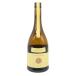  новый . sake структура новый . сырой . ecru ... sake волчок .720ml 13% 2024 год 7 месяц отгрузка ARAMASA [V1]
