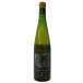 mongak.waina Lee 2023.HAKU 750ml 12.5% MONGAKU VALLEY WINERY [M]