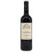 ba long Philip do Roth детский la.lie-ru rouge 2022 750ml 13% Baron Philippe de Rothschild La Beliere Rouge [H4]